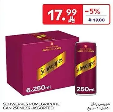 سفن اب رمان علبه 250 مل × 6 - متنوع
