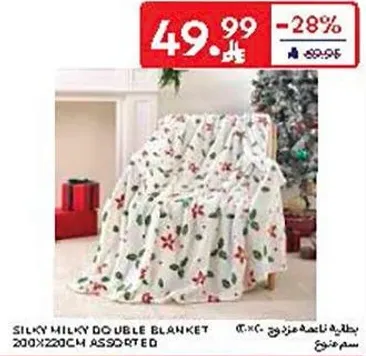 بطانيه ناعمه مزخرفه، 200x200 سم متنوعه.