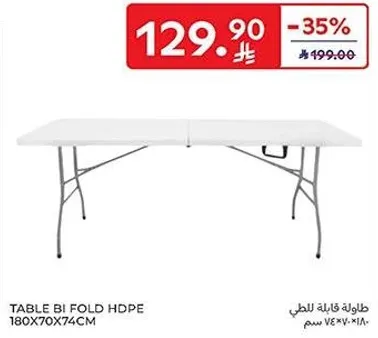 طاوله قابله للطي، مصنوعه من HDPE، الابعاد 180x70x74 سم.