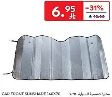 ستاره شمسيه للسياره 140x70