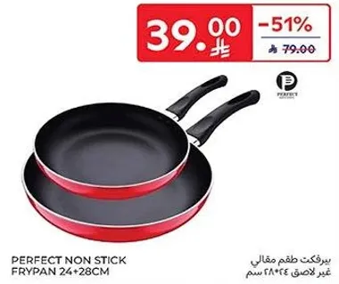 طقم مقالي غير لاصق 24 و 28 سم.