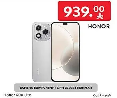هاتف هونر 400 لايت بكاميرا 108 ميجابكسل، وكاميرا اماميه 16 ميجابكسل، وشاشه 6.7 بوصه، وذاكره 256 جيجابايت، وبطاريه 5230 مللي امبير.