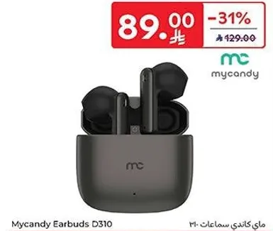 سماعات ماي كاندي D310