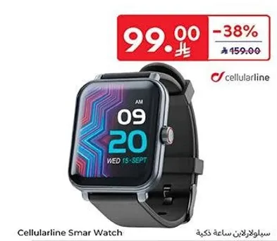 ساعه ذكيه من سيلولارلاين