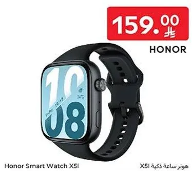 هوز ساعه ذكيه X51