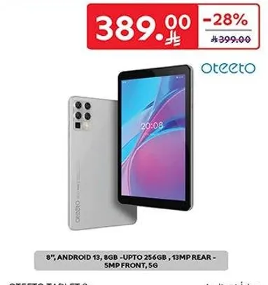 8 بوصه، اندرويد 13، 8 جيجابايت - حتي 256 جيجابايت، 13 ميجابكسل خلفي - 5 ميجابكسل امامي، 5G