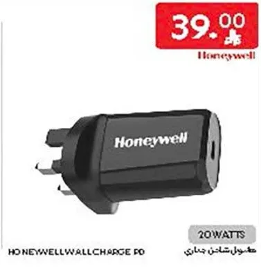 شاحن حايط هوني ويل 20 واط.