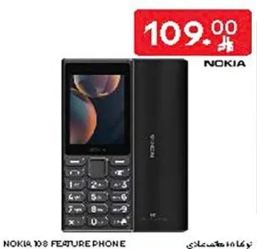 هاتف نوكيا 108