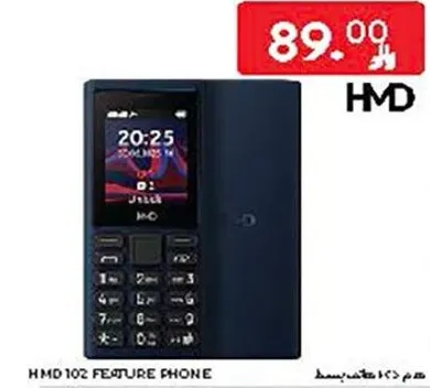 هاتف HMD 102