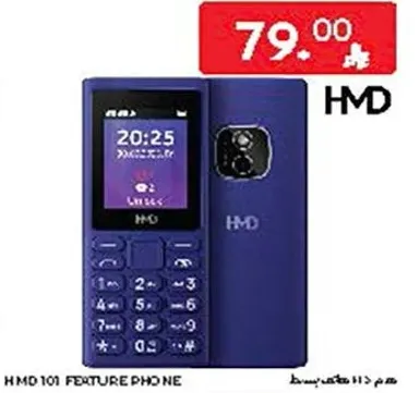هاتف HMD 101