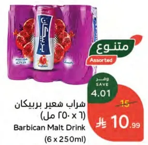 شراب شعير بريكان (6 × 250 مل)