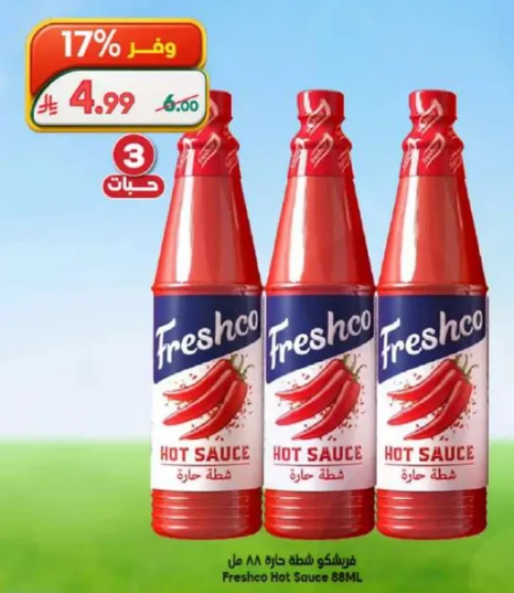 Freshco Hot Sauce 88ML