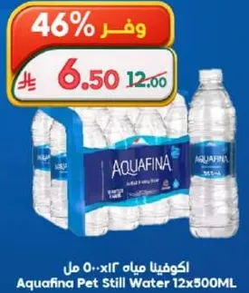 اكوفيتا مياه 12×500 مل