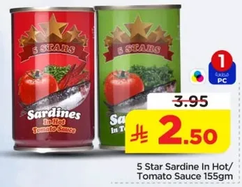 5 Star Sardine In Hot/Tomato Sauce 155gm
