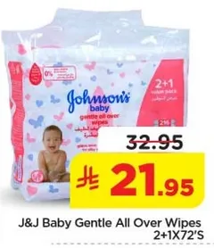 J&J Baby Gentle All Over Wipes 2+1