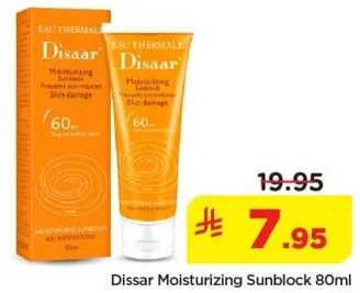 Disaar Moisturizing Sunblock 80ml