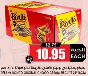Tiffany Bonito Original Choco Cream Biscuits 24*18g