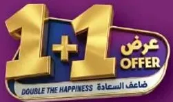 Double the happiness offer.