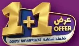 Double the happiness offer.