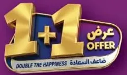 Double the happiness offer.