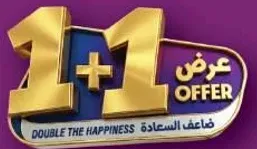 Double the happiness offer.