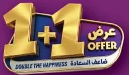 Double the happiness offer.