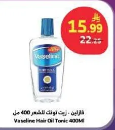 فازلين زيت تونك للشعر 400 مل