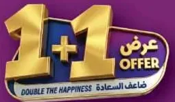 Double the happiness offer.
