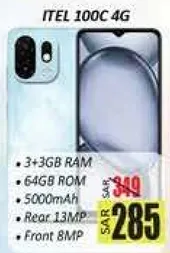 ITEL 100C 4G مع 3+3 جيجابايت رام، 64 جيجابايت روم، بطاريه 5000 مللي امبير، كاميرا خلفيه 13 ميجابكسل، وكاميرا اماميه BMP.