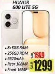 هاتف HONOR 600 LITE 5G مع 8+8 جيجابايت من الذاكره العشواييه و256 جيجابايت من الذاكره الداخليه، مزود ببطاريه سعه 6520 مللي امبير، وكاميرا خلفيه بدقه 108 ميجابكسل، وكاميرا اماميه بدقه 16 ميجابكسل.