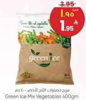 خضار مشكله من جرين ايس 400 جرام