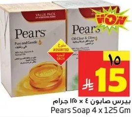 صابون بيرس 4 × 125 جرام