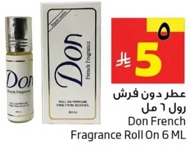 عطر دون فرش رول 6 مل