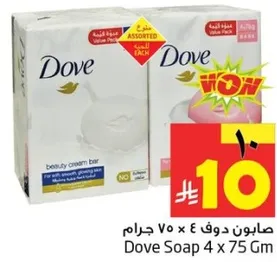 صابون دوف 4 × 75 جرام