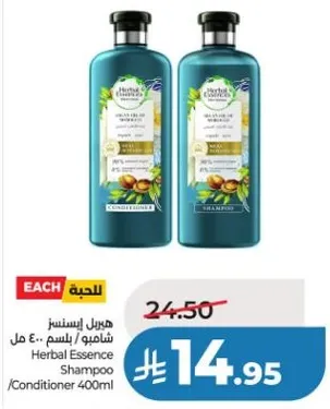 شامبو هيربل ايسنس 400 مل