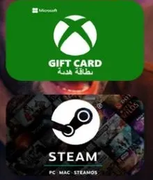 بطاقه هدايا لـ Xbox و Steam.