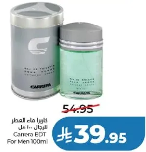 كاريرا ماء العطر للرجال 100 مل