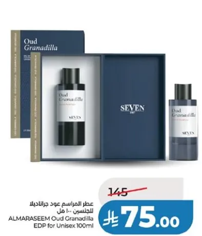 عطر المراسم عود جراناديللا للنساء والرجال 100 مل