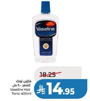 فازلين تونك للشعر 400 مل