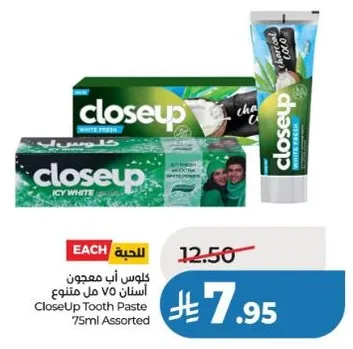 معجون اسنان كلوس اب 75 مل assorted