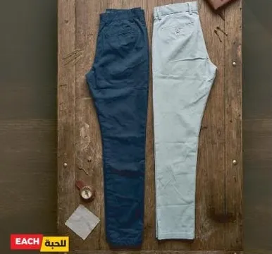 سراويل انيقه للرجال متوفره بلونين.