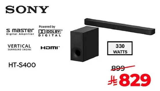 سماعه سوني HT-S400 مع مضخم الصوت، 330 واط، دولبي ديجيتال، HDMI.
