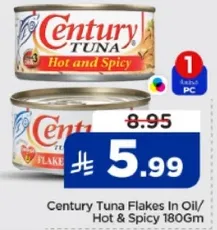 Century Tuna Flakes In Oil/Hot & Spicy 180Gm