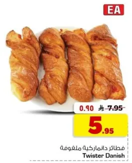 فطاير دالماركيه ملفوفه