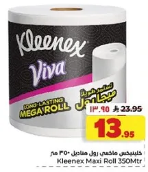 Kleenex Maxi Roll 350Mtr