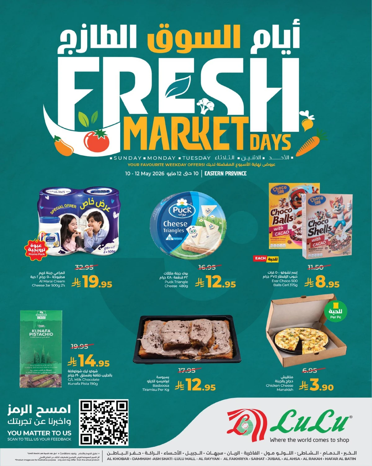 Fresh Deals - Page 10
