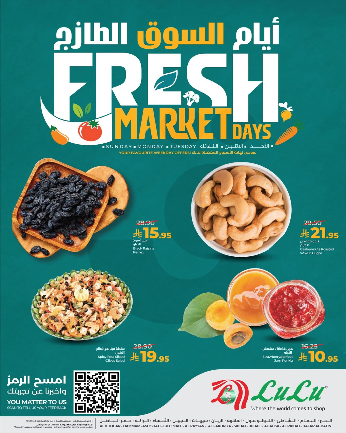 Fresh Deals - Page 7
