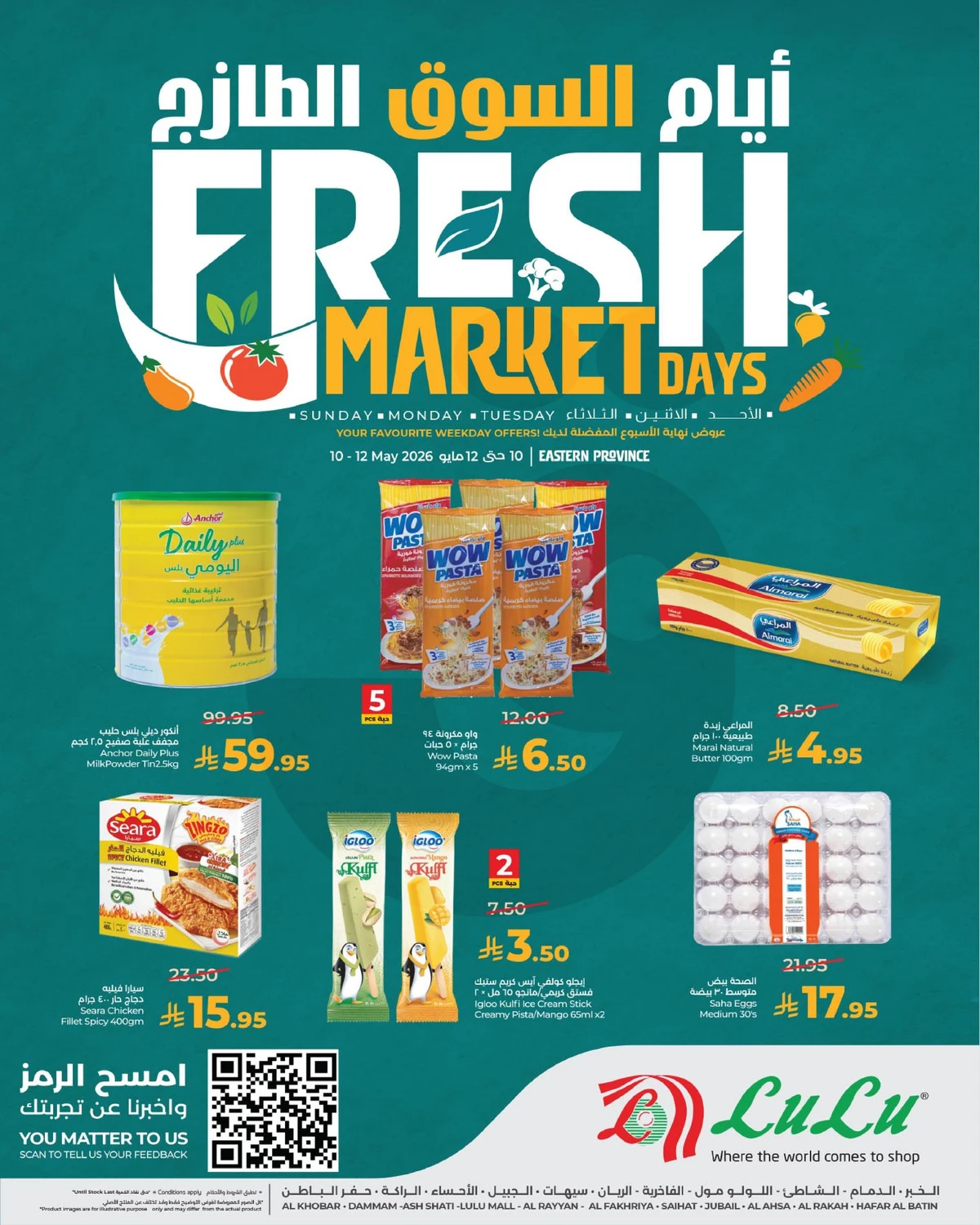 Fresh Deals - Page 9