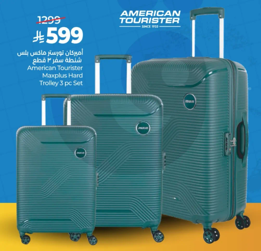 American Tourister Maxplus Hard Trolley 3 pc Set