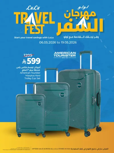 TRAVEL FEST